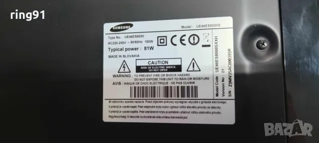 T-Con - BN41-01790C TV Samsung UE46ES8000S, снимка 4 - Части и Платки - 49311167