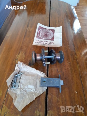 Стара Руска брава за врата, снимка 2 - Други ценни предмети - 31812929