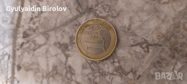 Френска монета 1999г 