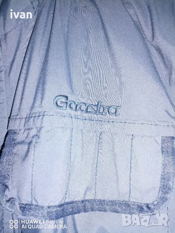 Мъжко яке Gaastra, снимка 2 - Якета - 35572511