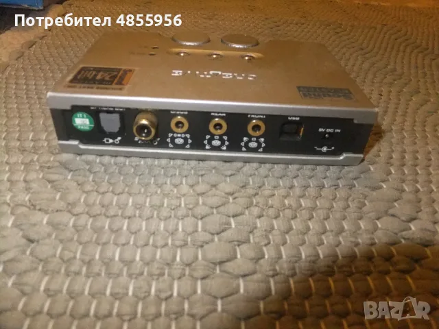 CREATIVE Labs Sound Blaster SB0300 External USB Soundcard 24-Bit Dolby Digital, снимка 3 - Аудиосистеми - 56233905