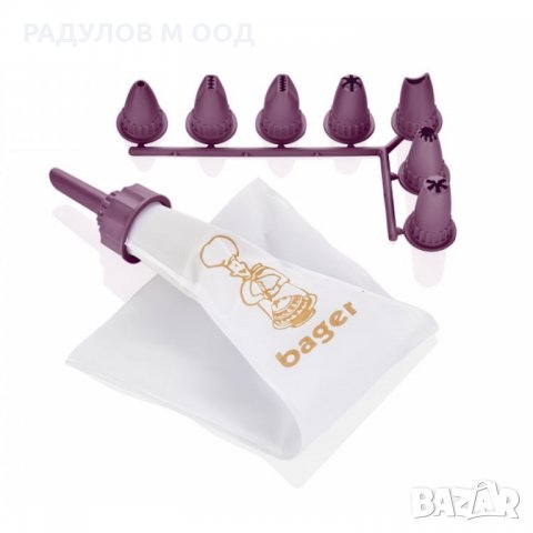 Шприц торба с 8 накрайника / 200118, снимка 3 - Аксесоари за кухня - 33710234