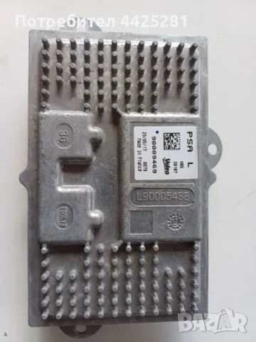 led модул valeo за фар Peugeot 3008, 5008 model 2016-2021 г.  #1027V., снимка 2 - Части - 50003270