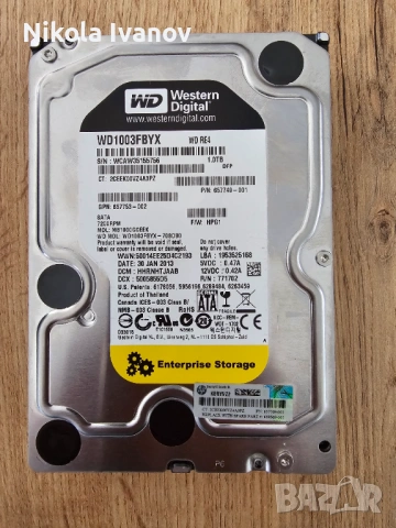 1TB 3.5 inch HDD Western Digital Enterprise BLACK RE4 RAID Edition (WD1003FBYX)100% | SATA |7200 RPM