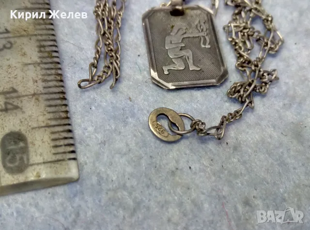 ЗОДИЯ СТРЕЛЕЦ ИТАЛИАНСКИ СРЕБЪРЕН МЕДАЛЬОН СРЕБРО 925 със СРЕБЪНА ВЕРИЖКА СРЕБРО 925 КАРТИЕ 28805, снимка 9 - Колиета, медальони, синджири - 49733219