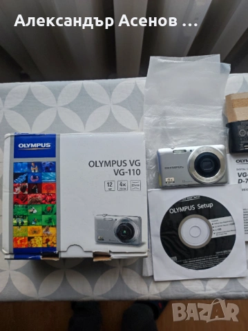 Дигитална фотокамера, снимка 2 - Фотоапарати - 54261573