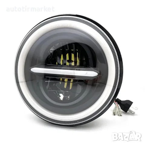 Комплект Кръгли LED фарове 7″ 70W H4 букса, къси – T102, снимка 5 - Аксесоари и консумативи - 56053959