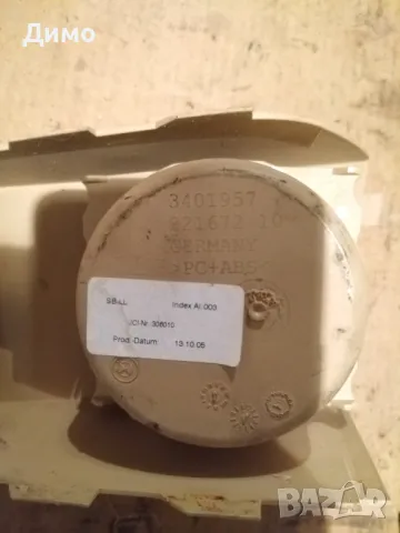 поставка за чаша бмв х3 bmw x3, снимка 2 - Части - 48080677