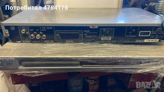 продавам DVD-JVC, снимка 4 - Аудиосистеми - 54341316