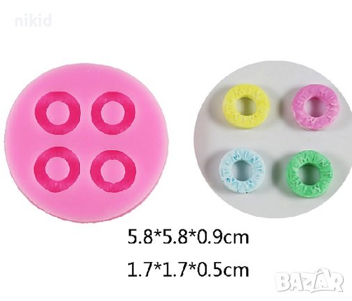 4 mint мини рингове кръгчета бонбони силиконов молд форма фондан декор, снимка 1 - Форми - 40716206