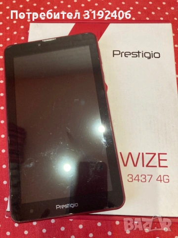 Нов, неизползван таблет Prestigio WIZE 3437 4G