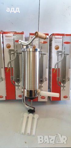 Вертикална пълначка за луканки , снимка 3 - Аксесоари за кухня - 35235596