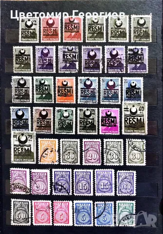 Турция 117 бр.марки