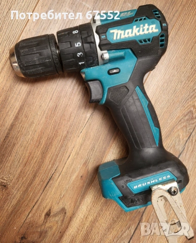 Безчетков ударен винтоверт Makita DHP487. Само тяло. 55€ без коментар!