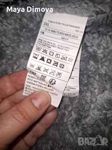 Benetton зимно яке 168см, снимка 6 - Детски якета и елеци - 52775420