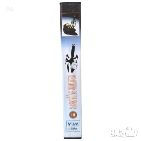 Красива за да умре VHS с бг аудио , снимка 3 - Екшън - 53987921