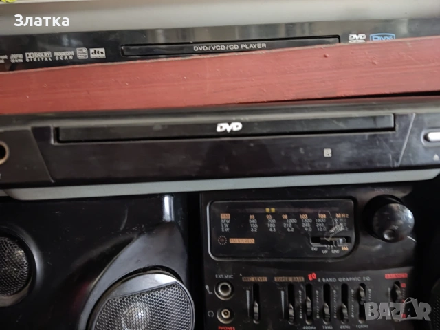 Караоке видео Акай Akai karaoke ДИВИДИ Кабел за микрофон DVD-та ДИ-ВИ-ДИ, снимка 10 - Караоке - 46893802