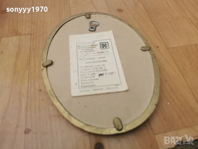 ПОД ПАРУСАМИ-СУВЕНИР ОТ СОЦА 2609261842L2, снимка 14 - Антикварни и старинни предмети - 56237036