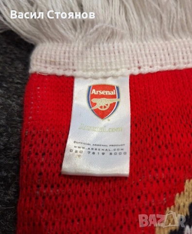 Арсенал / Arsenal - фен шал, снимка 4 - Фен артикули - 53232594