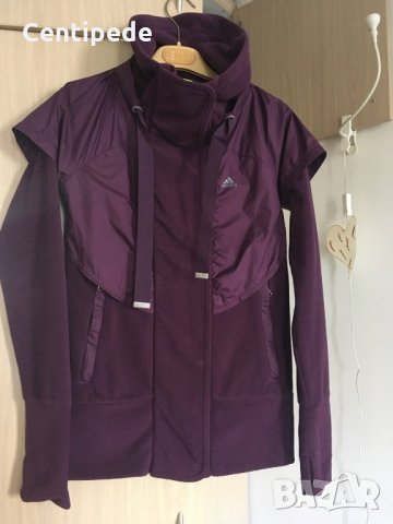 Adidas performance trackjacket