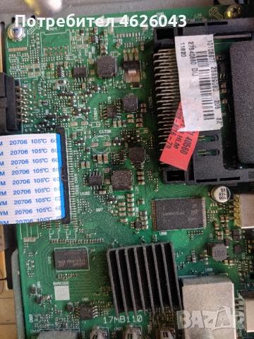 JVC LT-32VH53B-17МВ110-17IPS62 , снимка 6 - Части и Платки - 52955916