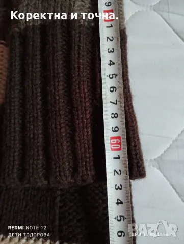Продавам нова плетена жилетка., снимка 4 - Жилетки - 47483982