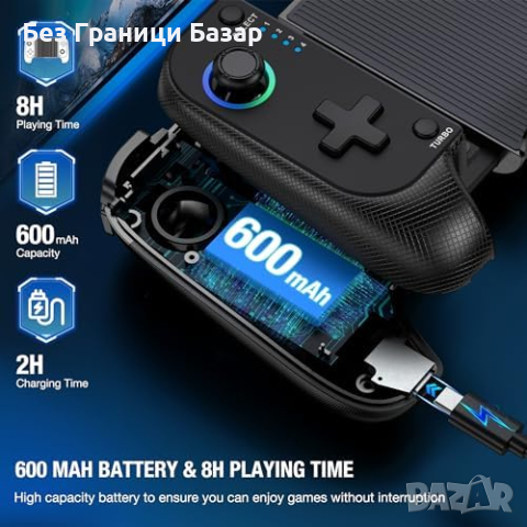 Нов Безжичен Контролер за Мобилни Игри с Turbo и Вибрация, Съвместим с iOS/Android, снимка 6 - Друга електроника - 44583666