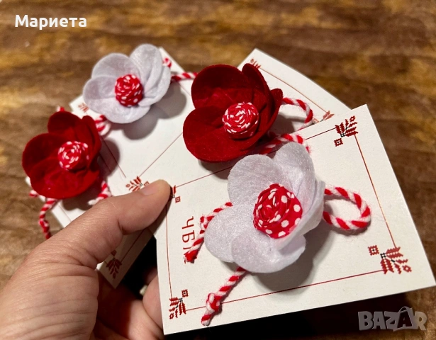 Мартенички цветя,сърце ,калинка ,ягодка Ръчно изработени мартеници , снимка 11 - Български сувенири - 53188740