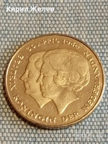 Четири монети от цял свят НЕДЕРЛАНДИЯ, РУСИЯ, ТУРЦИЯ за КОЛЕКЦИЯ ДЕКОРАЦИЯ 31654, снимка 3 - Нумизматика и бонистика - 48660454