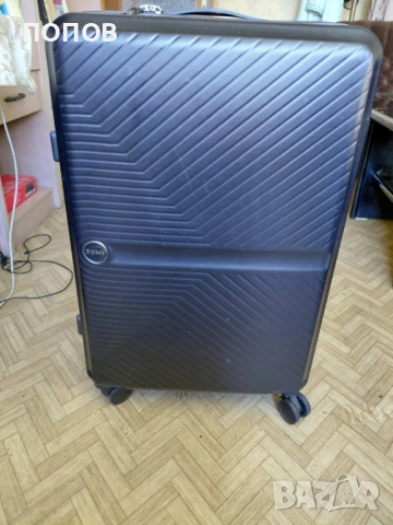 Куфари -3 бр. 60 Евро