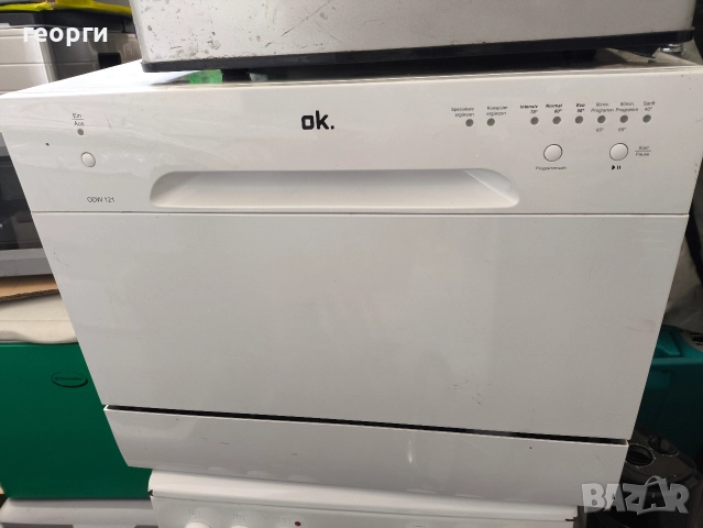 настолна съдомиялна отлично работеща ок