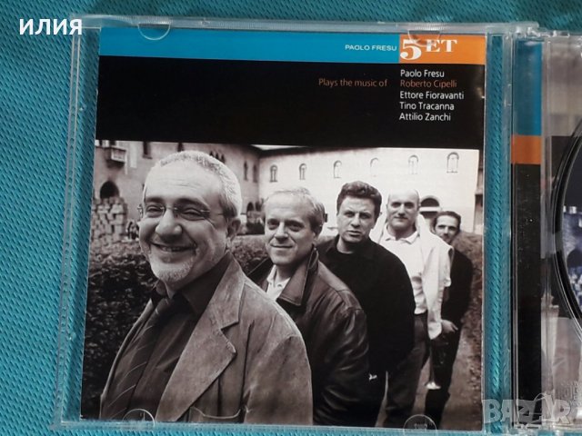 Paolo Fresu 5et – 2005 - Kosmopolites (Plays The Music Of Roberto Cipelli)(Contemporary Jazz), снимка 5 - CD дискове - 42748737