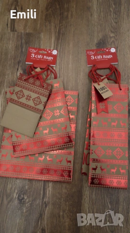 Опаковъчни материали за подаръци всичките на снимките за 10 евро, снимка 4 - Други - 54152339