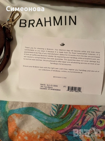 Дамска чанта естествена кожа, снимка 4 - Чанти - 52214855