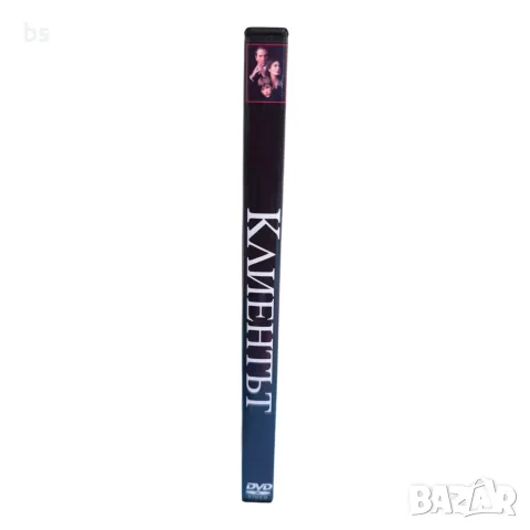 Клиентът DVD -R с бг аудио, снимка 3 - DVD филми - 56377335