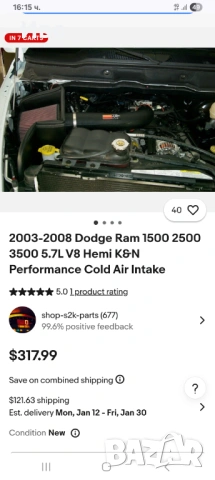 Спортен филтър K&N, снимка 6 - Аксесоари и консумативи - 54236072