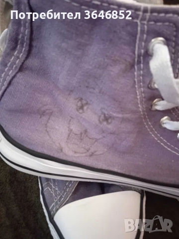 Мъжки кецове converse, снимка 3 - Кецове - 52678471