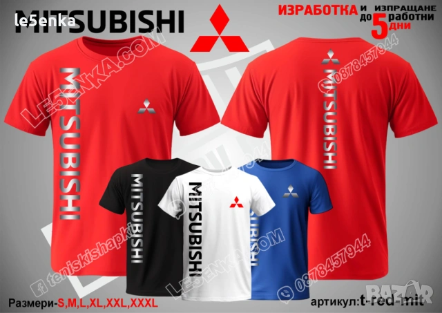 MITSUBISHI тениска и шапка, снимка 11 - Тениски - 42394140
