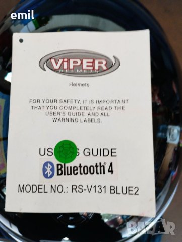 Viper RS-V131, снимка 11 - Аксесоари и консумативи - 40754572