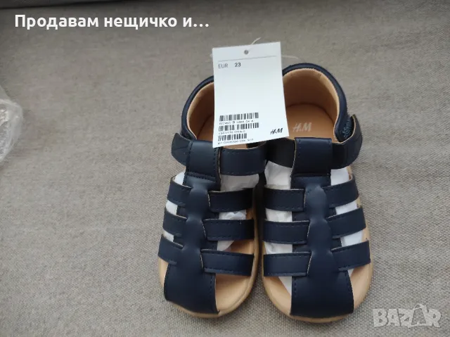 Запазени детски обувки , снимка 3 - Детски обувки - 49132778