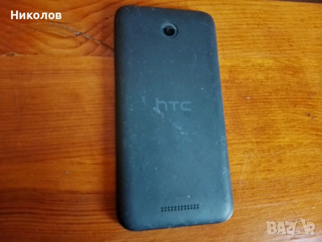  HTC Desire 320 "3€"!+Доставка! , снимка 4 - HTC - 53266529