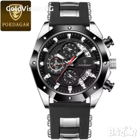 Мъжки часовник – Poedagar 913 – BLACK + ПОДАРЪК