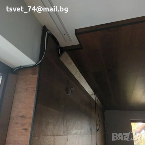  Намаления на цената на МОНТАЖ на всички видове ламперия