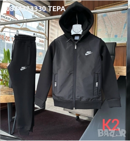 Детски екип Nike – спортен комплект за момче и момиче, размери 2–18 г., снимка 10 - Детски комплекти - 51989852