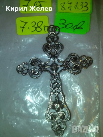 СРЕБРИСТ ФИЛИГРАНЕН ТИП КРЪСТ ГОЛЯМ 87133, снимка 7 - Колиета, медальони, синджири - 29563969