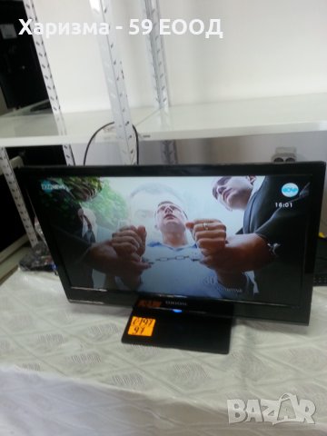 Телевизор Orion , 22"      179 лева, снимка 4 - Телевизори - 38560240