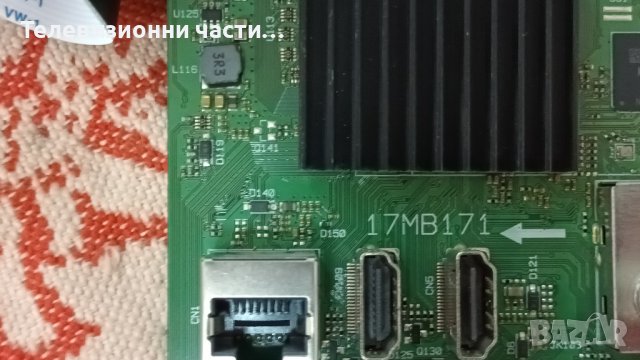 Hitachi 32HAE2250 със счупен екран-17IPS62/17MB171/JL-D32061330-078ES-M_V01/VES315WNGS-2D-N52 , снимка 9 - Части и Платки - 38167530