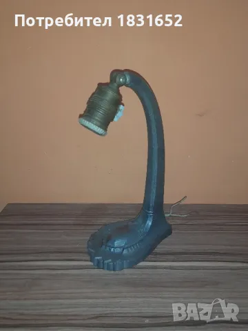 Антикварна лампа