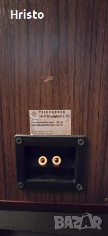 Тонколони Telefunken Klangbox L 70 , снимка 8 - Тонколони - 54089734