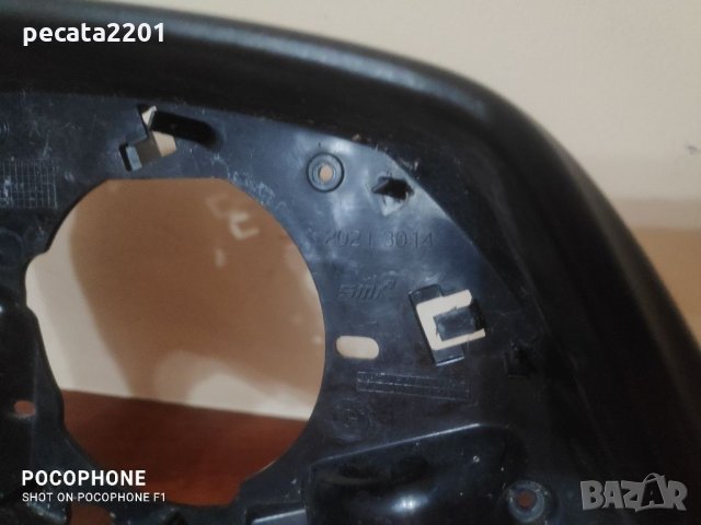 Продавам - части от дясно огледало за БМВ 3 Ф30/31 и Ф34 , снимка 8 - Аксесоари и консумативи - 34009534